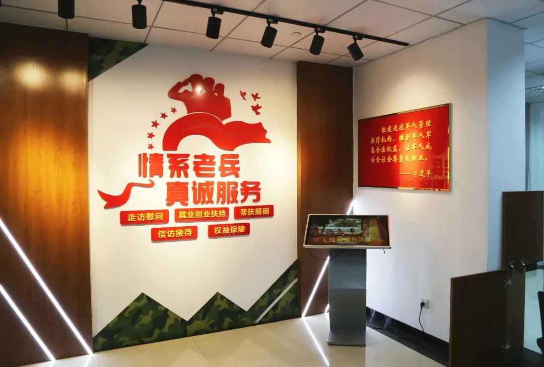 道滘"五星级中心"获他们点赞!|退役军人_新浪新闻