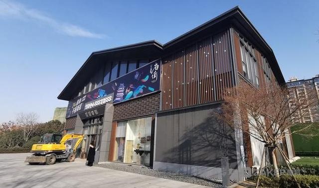 南昌绿滋肴庙街售楼部被查封