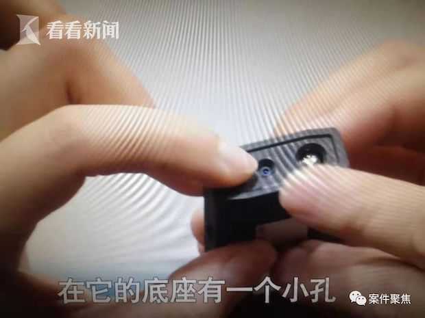 视频案件聚焦教你识别针孔摄像头