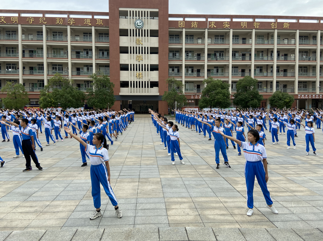 三年提升石楼镇第二中学走品牌发展特色道路打造番禺东部有影响力学校