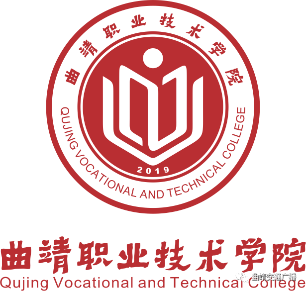 应急伙伴:曲靖职业技术学院(家国天下 弘毅忠诚)1号应急包:医用消毒
