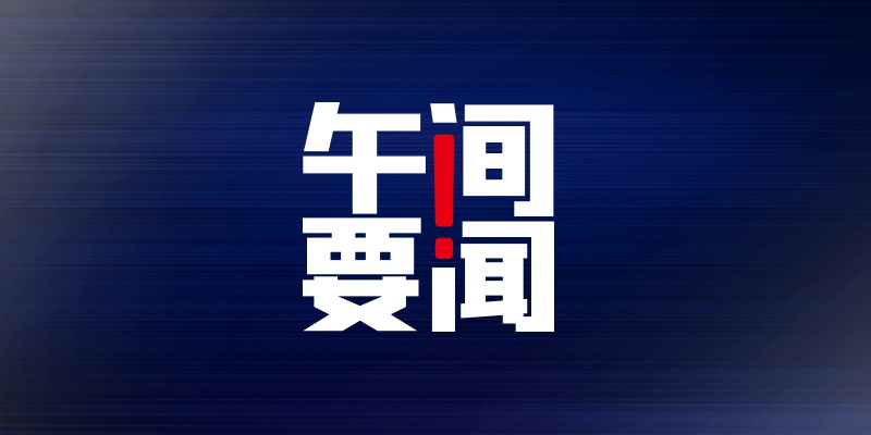 gdp作假_容易造假的GDP:GDP的发展,并不等于社会经济的发展,更不代表国...