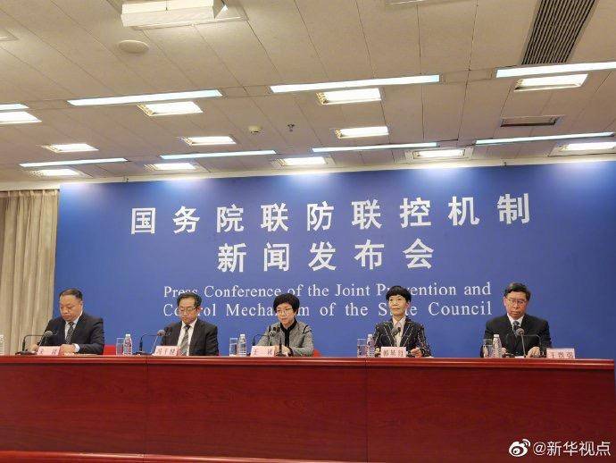 疫情在冬季死灰复燃，是否会成为新常态？国家卫健委回应休闲区蓝鸢梦想 - Www.slyday.coM