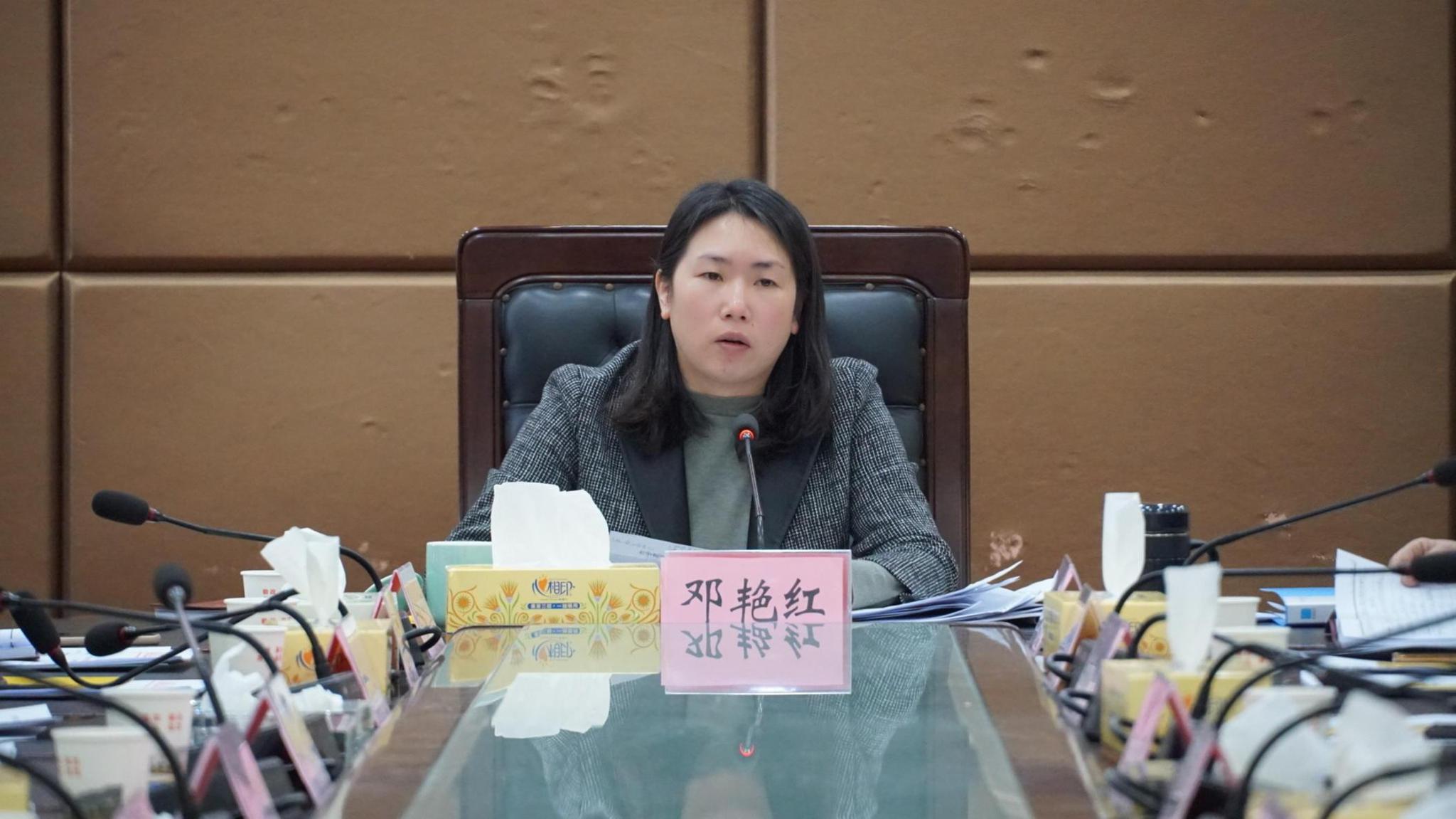 年清理解决拖欠工程款和农民工工资联席会|农民工工资|桂阳_新浪新闻