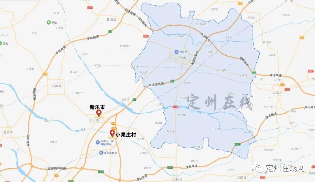 新乐市|定州|石家庄市_新浪新闻