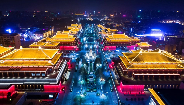 千年古都 常来长安|西安_新浪新闻