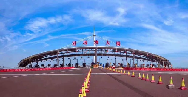 政策延长 粤港非营运小汽车可免加签通行港珠澳大桥珠海口岸