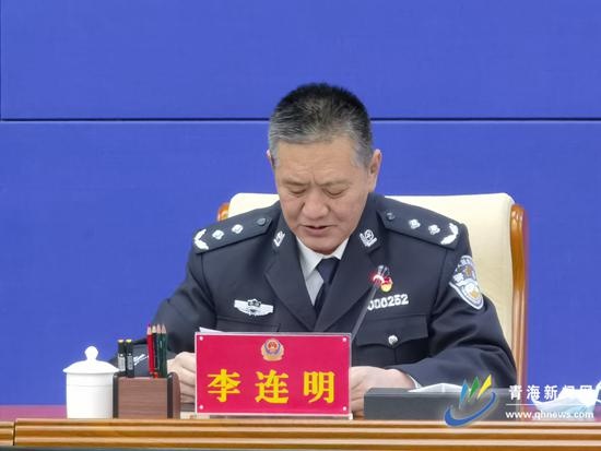 2020全省公安机关破获电信网络诈骗案件557起