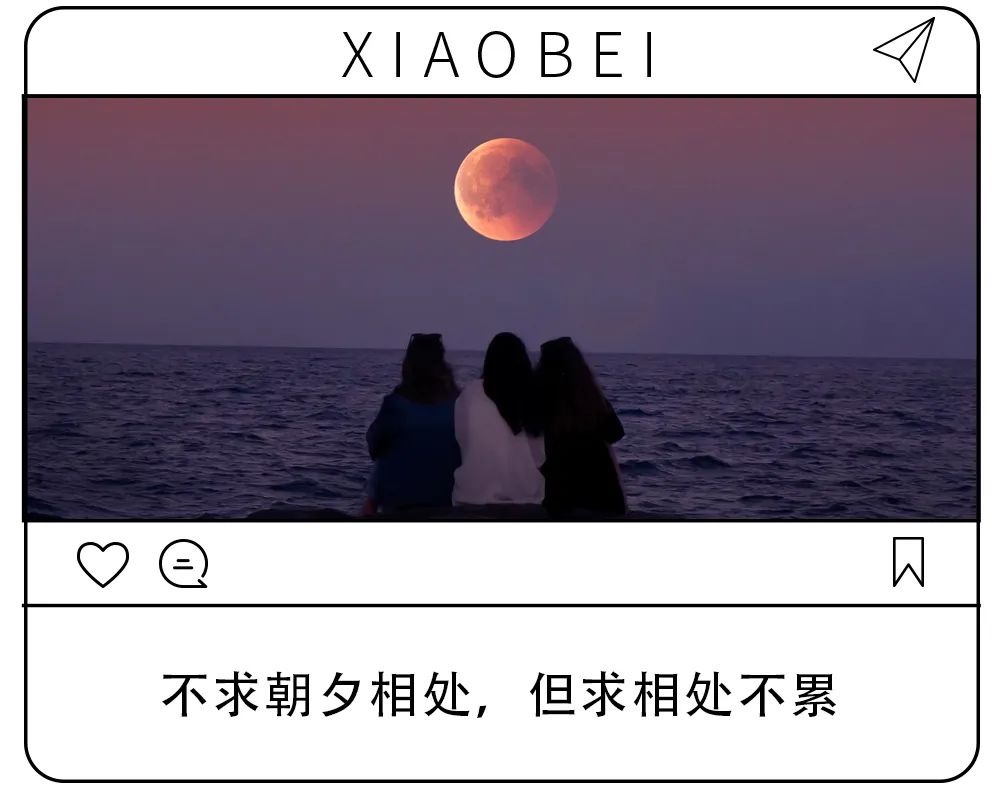 有人已经默默退出了你的朋友圈