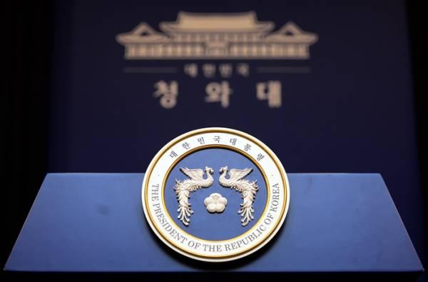 韩青瓦台:前总统入狱是惨痛教训,应确保不再发生