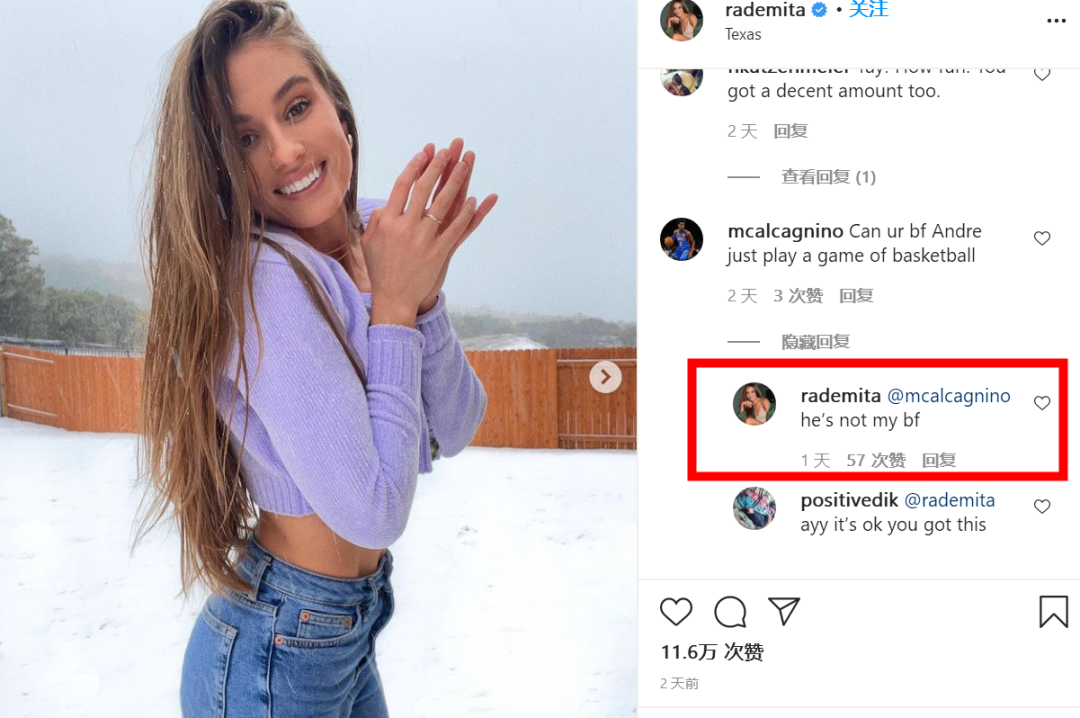 瑞秋和罗伯森分手!有图有真相