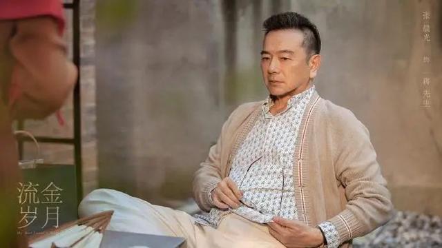 友情,《流金岁月》里诸多法律看点|流金岁月|蒋南孙|朱锁锁_新浪新闻