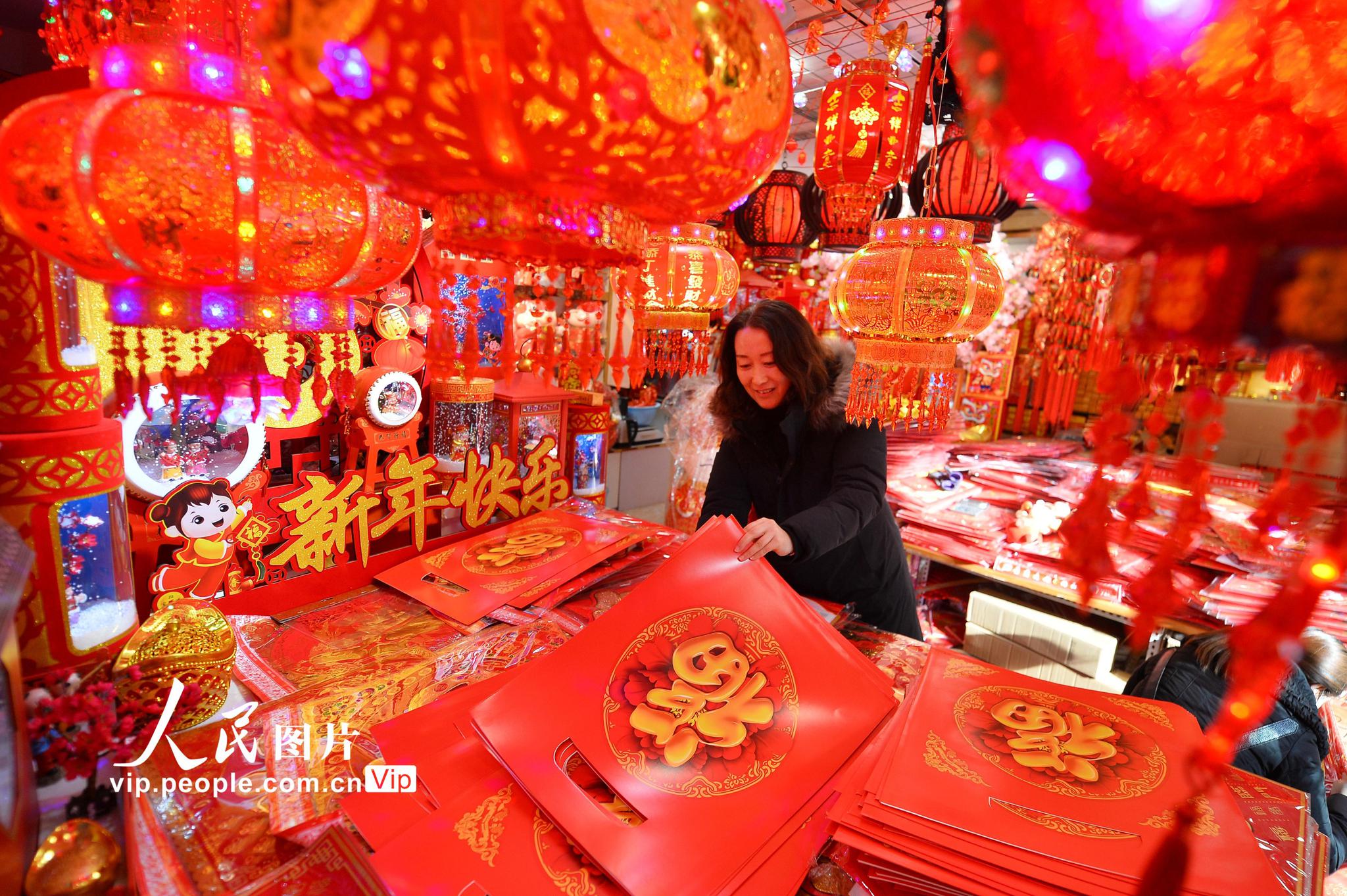 山东青岛:年货市场红火迎春