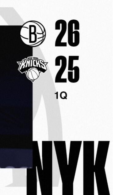 杜兰特26 6 兰德尔30 7 篮网7人上双送尼克斯4连败