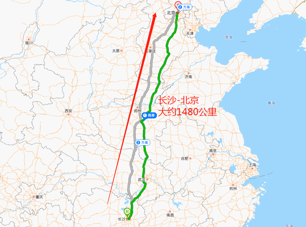 西南交通大学|长沙|北京_新浪新闻