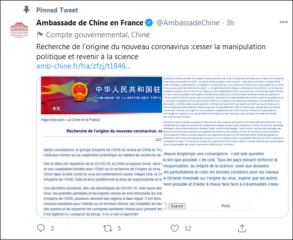 驻法大使馆推特截图