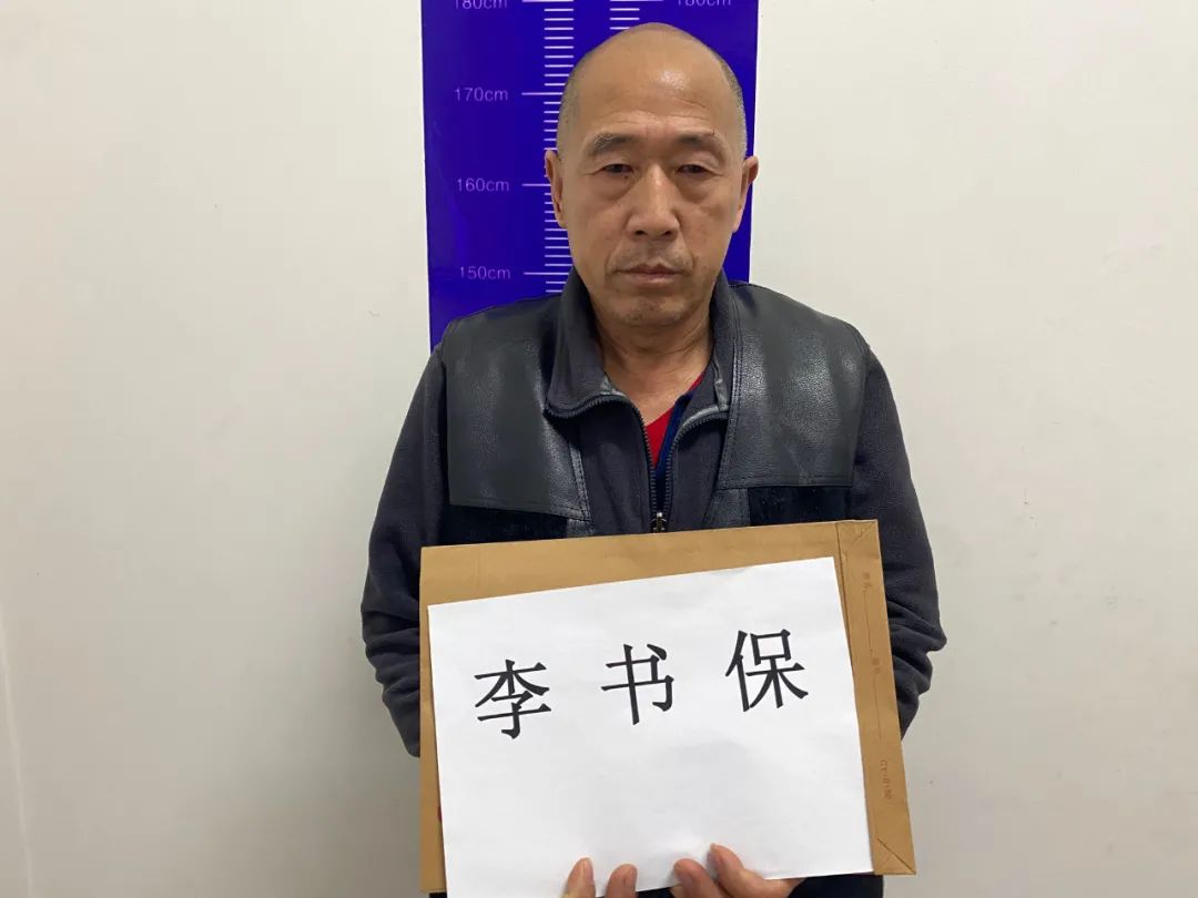 临汾警方征集李光辉犯罪集团违法线索其系市公安局原副局长