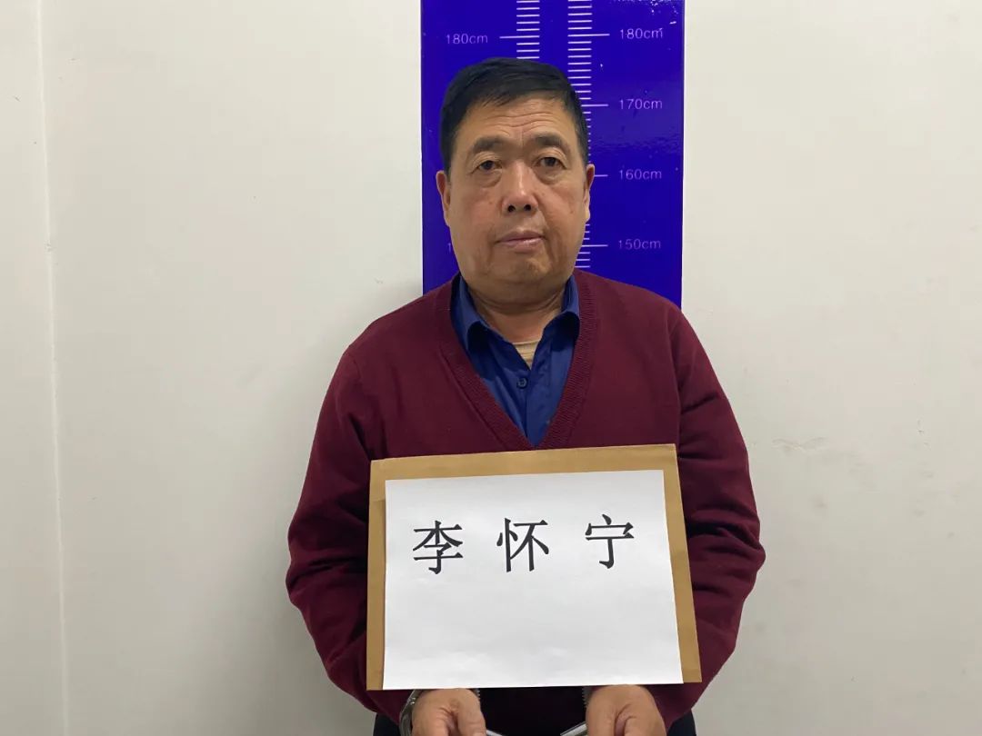 临汾警方征集李光辉犯罪集团违法线索其系市公安局原副局长