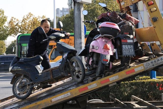 如果家里有这样的电动车 请主动报废