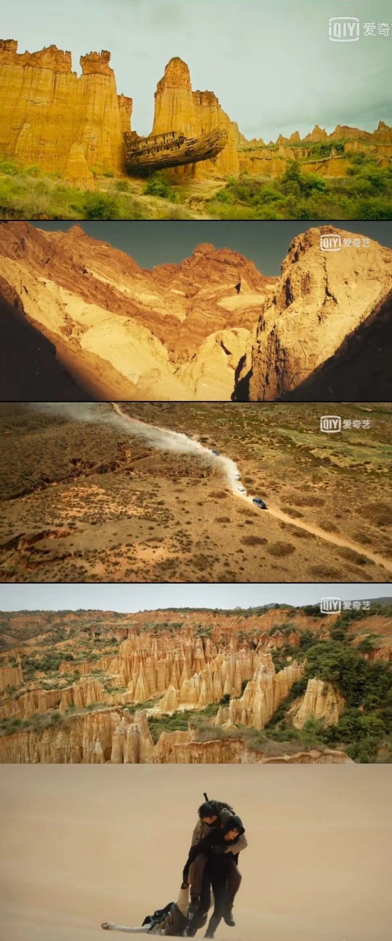 盗墓笔记ip终于出好剧终极笔记真香了吗