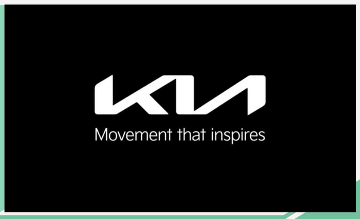 起亚全新LOGO迎合消费升级 “S”计划彰显野心