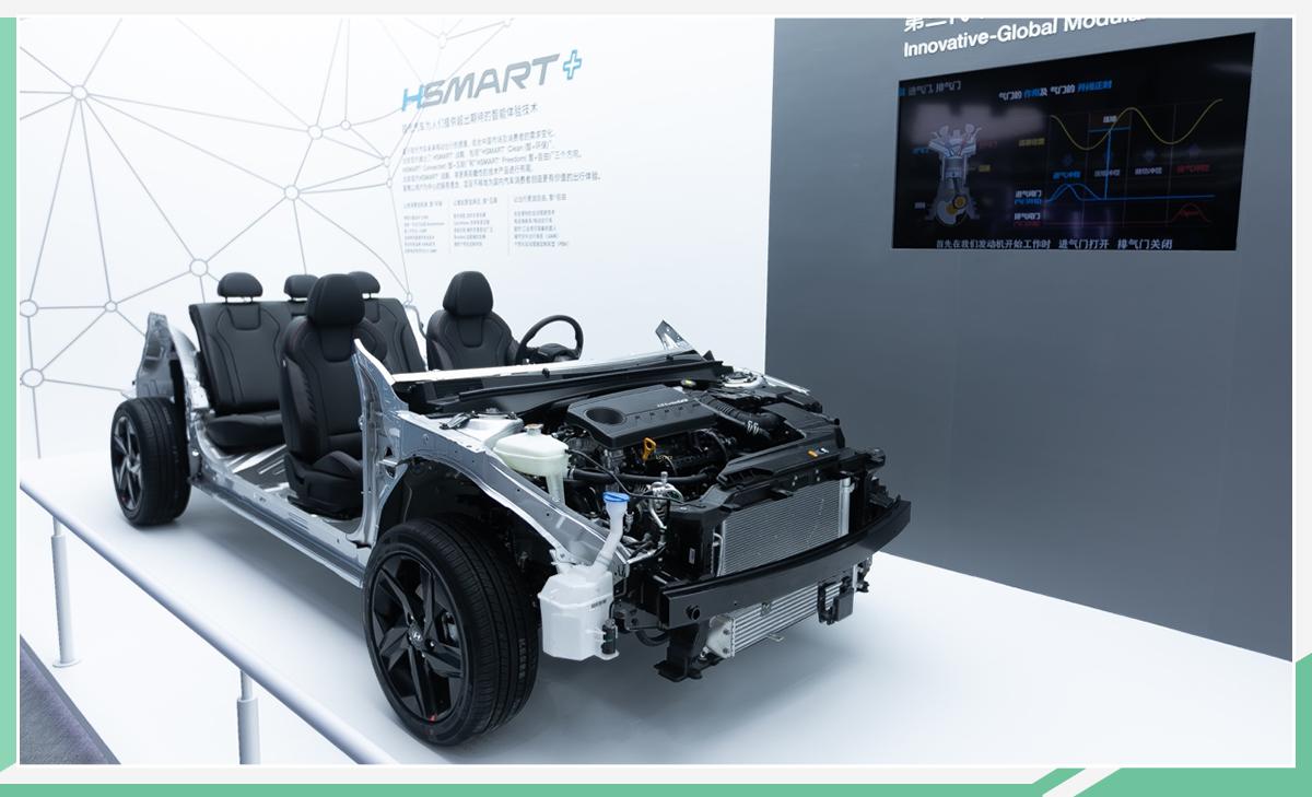 起亚全新LOGO迎合消费升级 “S”计划彰显野心