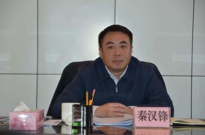 70后地方银保监局局长增至16位：秦汉锋任河南银保监局局长