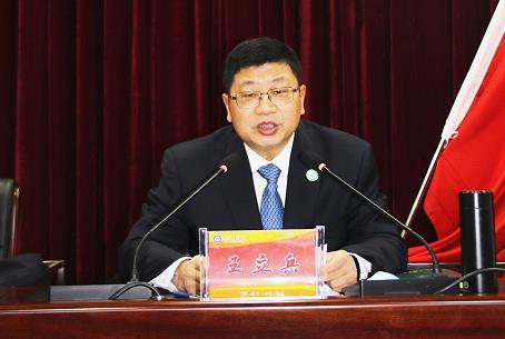 关于2021年工作,王立兵强调要做到"九个一",即建强一个核心,发挥党委