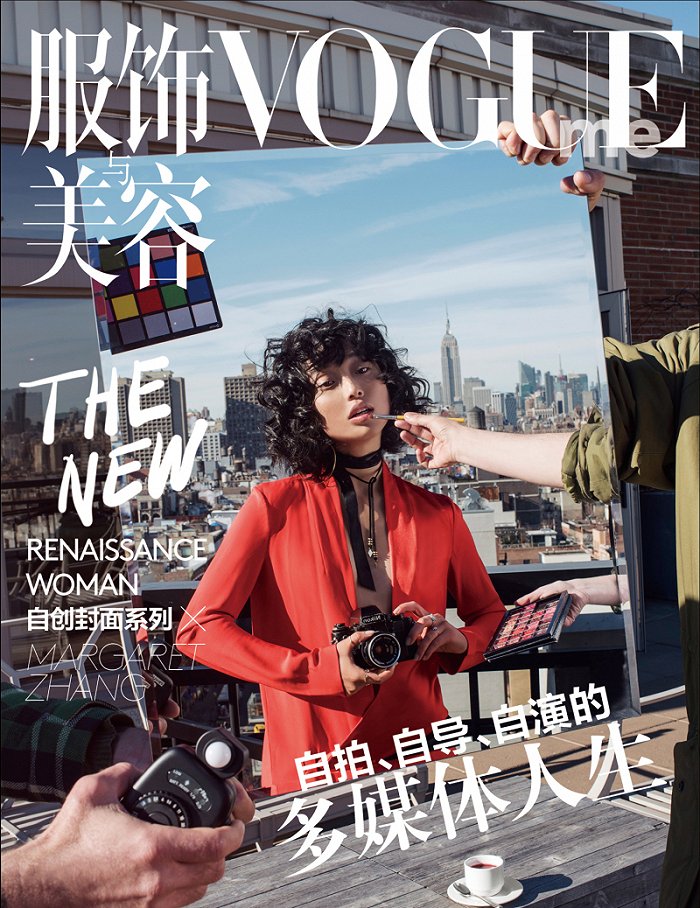 Margaret Zhang登上《VOGUE ME》封面 图片来源：WWD