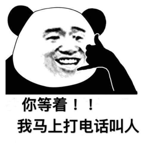 辱骂殴打防疫人员被爆锤后还打电话摇人称你摊上事儿了