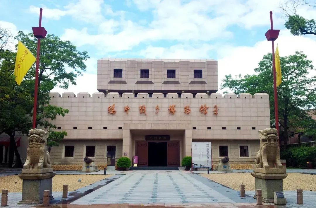 博物馆|钱币博物馆|东莞_新浪新闻