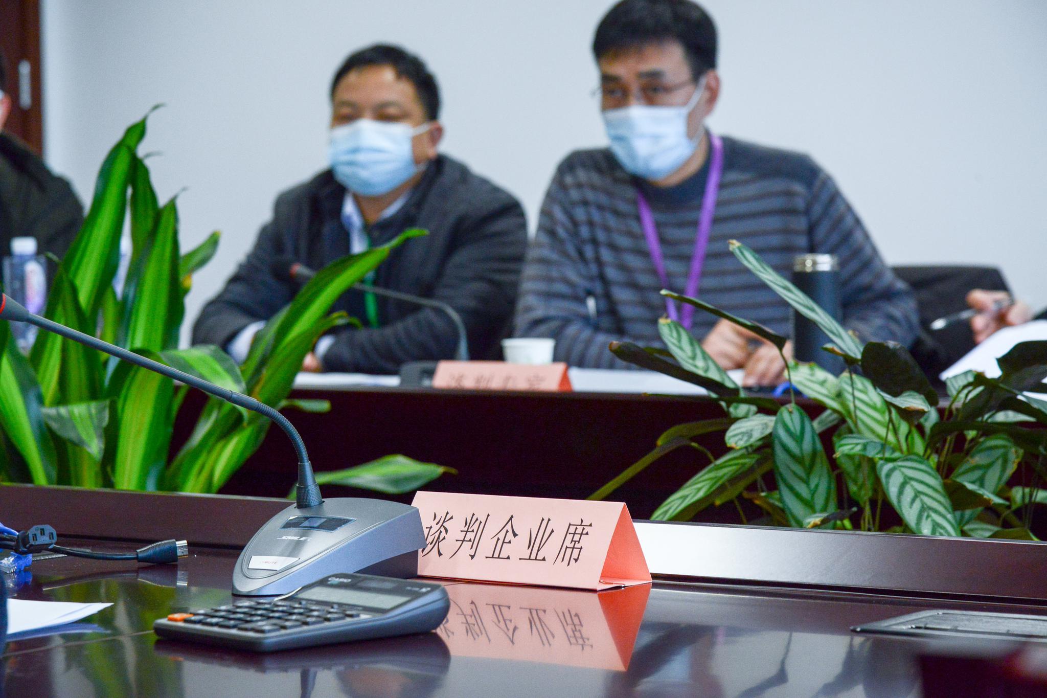 8小时,"谈"下去6元!江苏首轮药品集中带量采购谈判