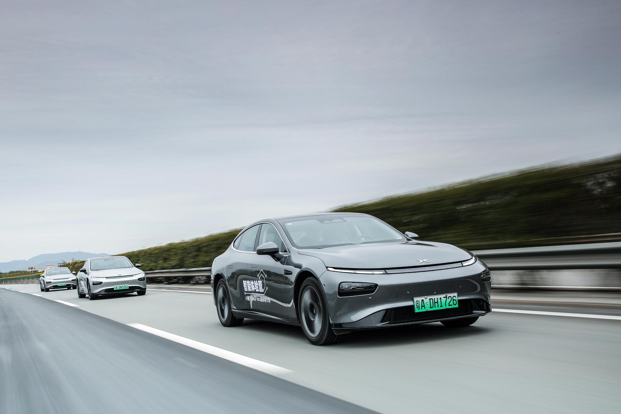 最前线 | 试驾小鹏汽车ngp:与特斯拉的正面对决