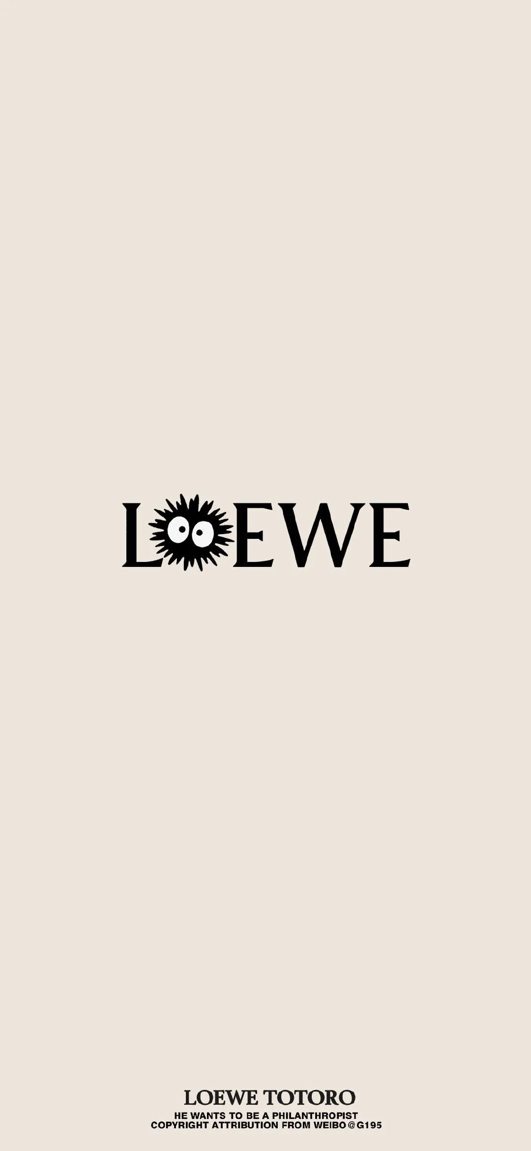壁纸loewe搭配龙猫有被萌到