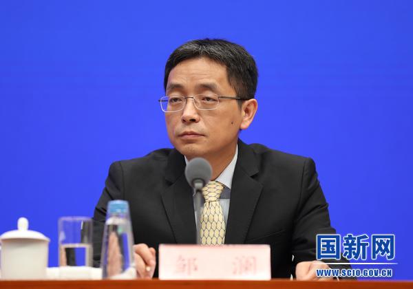 央行邹澜：完善住房租赁金融政策 近期将公开征求社会意见