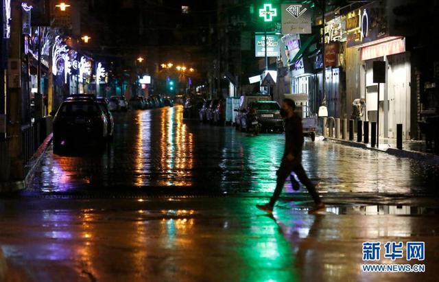 黎巴嫩进入紧急状态 以遏制新冠疫情进一步蔓延