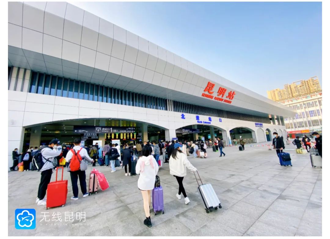 昆明火车站北广场明天正式迎客新变化黑科技等你来体验