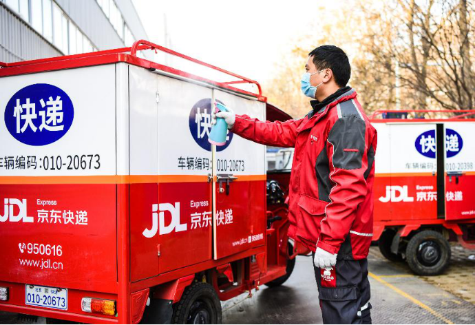 京东物流为原地过年员工补贴1亿春节全国300城正常运营