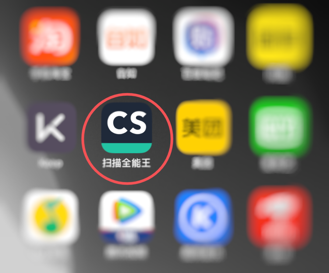 手机APP订阅变成“自动续费” 媒体：对擅自扣费的APP需主动出击