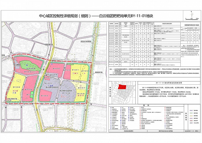 白云区人口_广州“受欢迎”的辖区,有着近80万的人口流入,却不是白云区