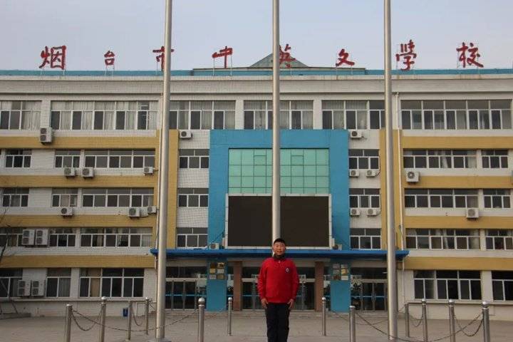 喜报烟台市中英文学校柳明辰获全国优秀少先队员荣誉称号