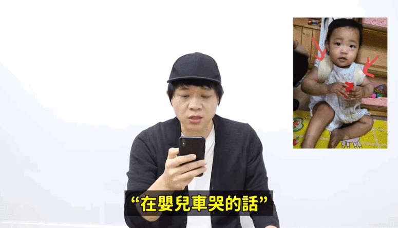 她活活踩死16个月女婴后,一边假哭一边开心点外卖|郑仁|养母|养父