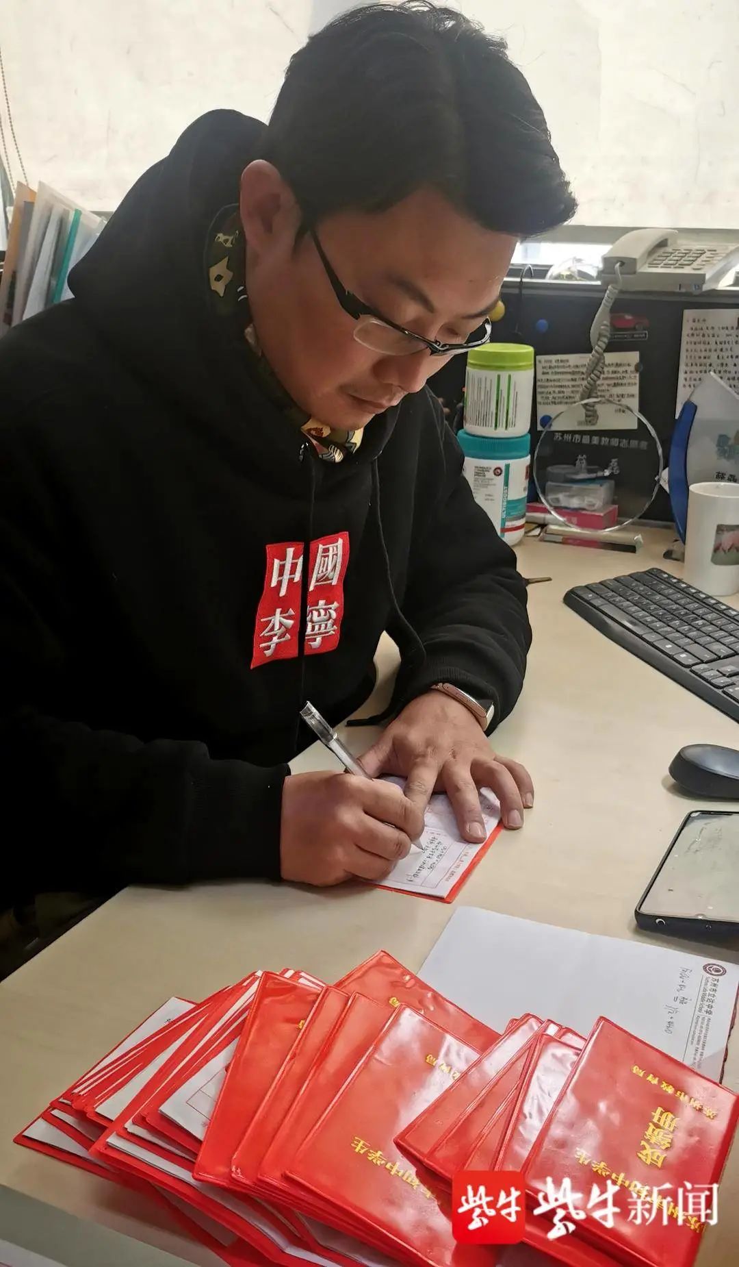 冥思苦想一星期 苏州一班主任用45个化学方程式定制期末评语 新浪科技 新浪网 冥思苦想一星期 苏州一班主任用45个化学方程式定制期末评语 新浪科技 新浪网