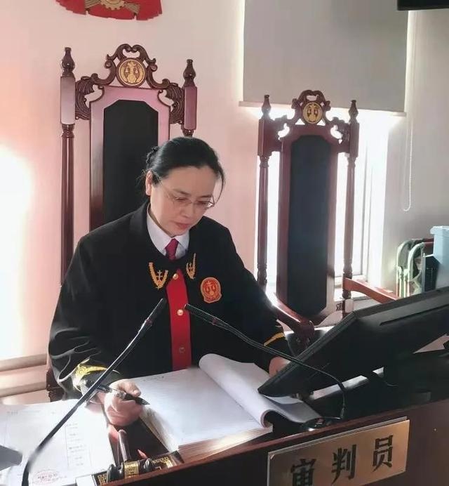 全国法院办案标兵即墨法院刑事审判庭法官张红