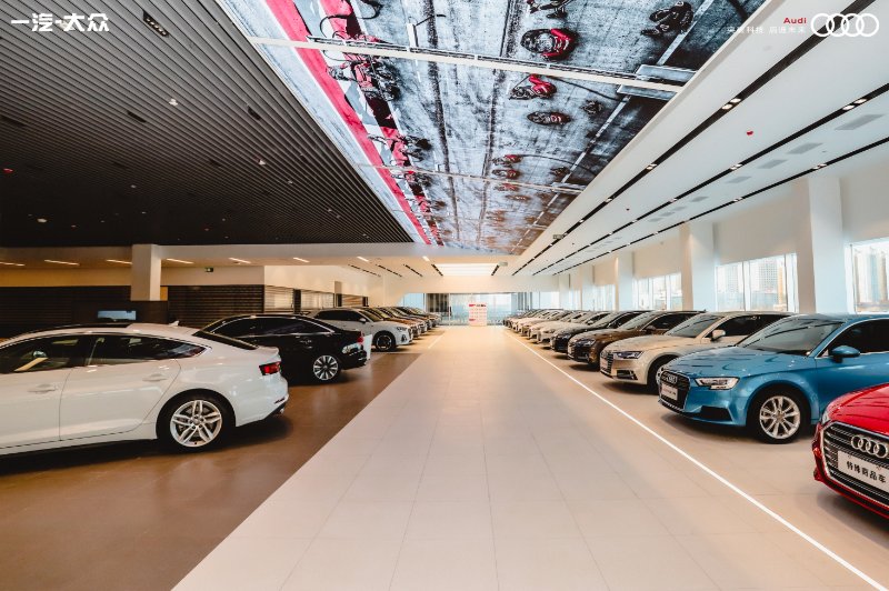 全球首家audi terminal x 概念展厅即将盛大启幕|二手车|奥迪_新浪