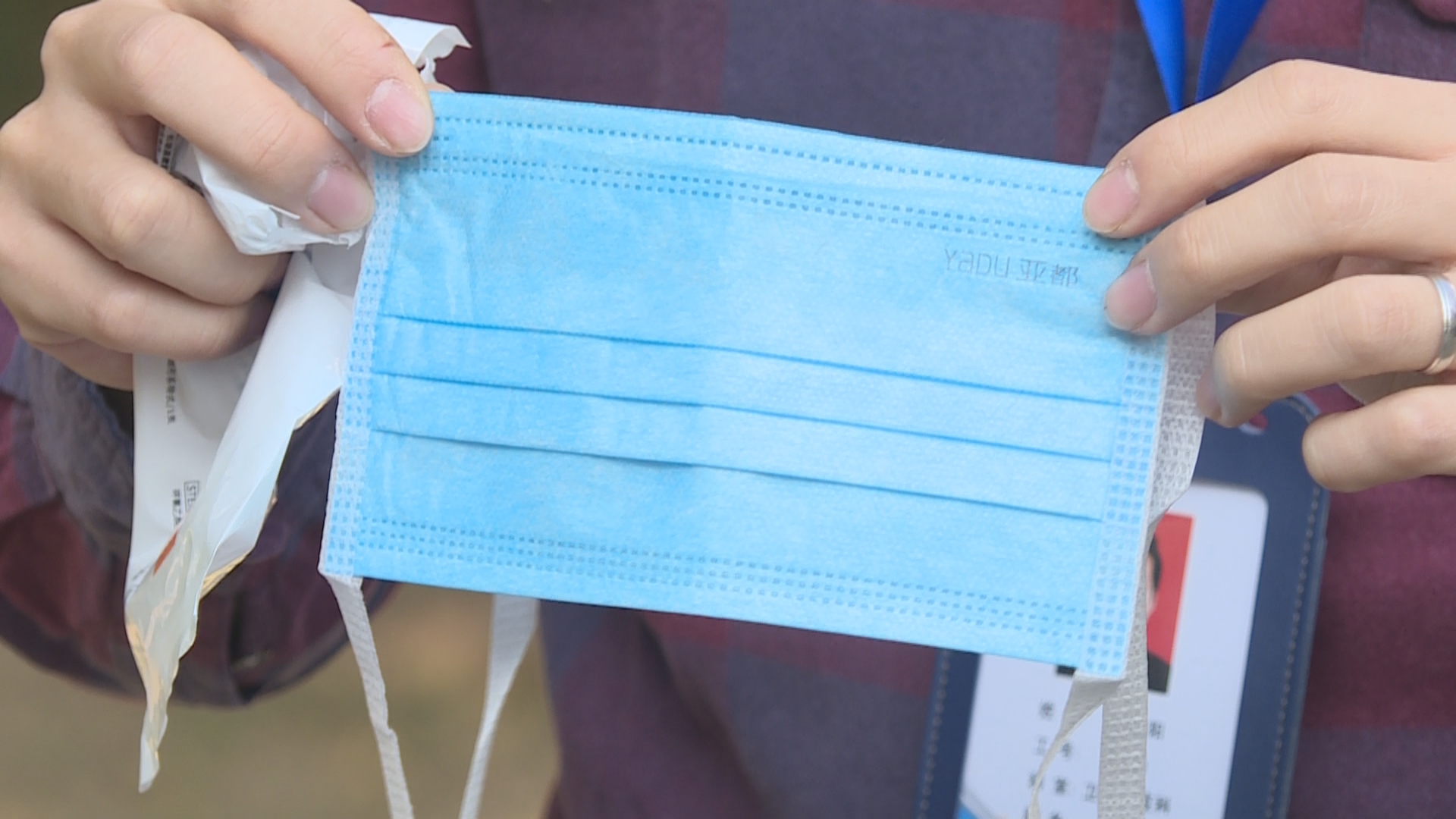 戴口罩|中山市|新冠肺炎_新浪新闻