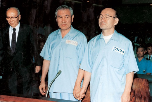 韩国又现两名前总统同在狱中服刑 上一次为全斗焕与卢泰愚 朴槿惠 韩联社 全斗焕 新浪新闻