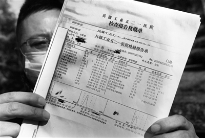 祛眼袋排行榜_眼袋用什么眼霜效果比较好口碑最好的去眼袋眼霜十大排行(2)