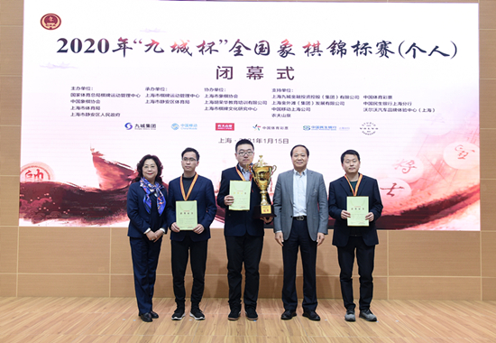 没想到，新科全国象棋个人冠军王廓与上海还有这样的渊源……休闲区蓝鸢梦想 - Www.slyday.coM