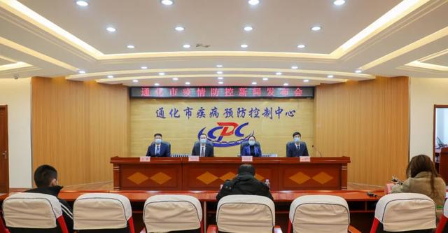 吉林通化已封闭无症状感染者居住小区42个 365个单元